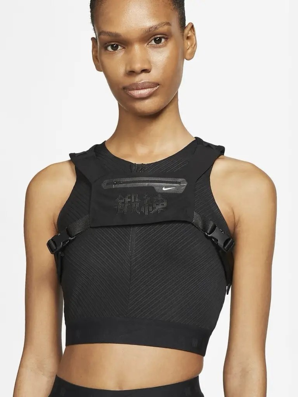 RARE NIKE x MMW Chest Rig Piece in Black